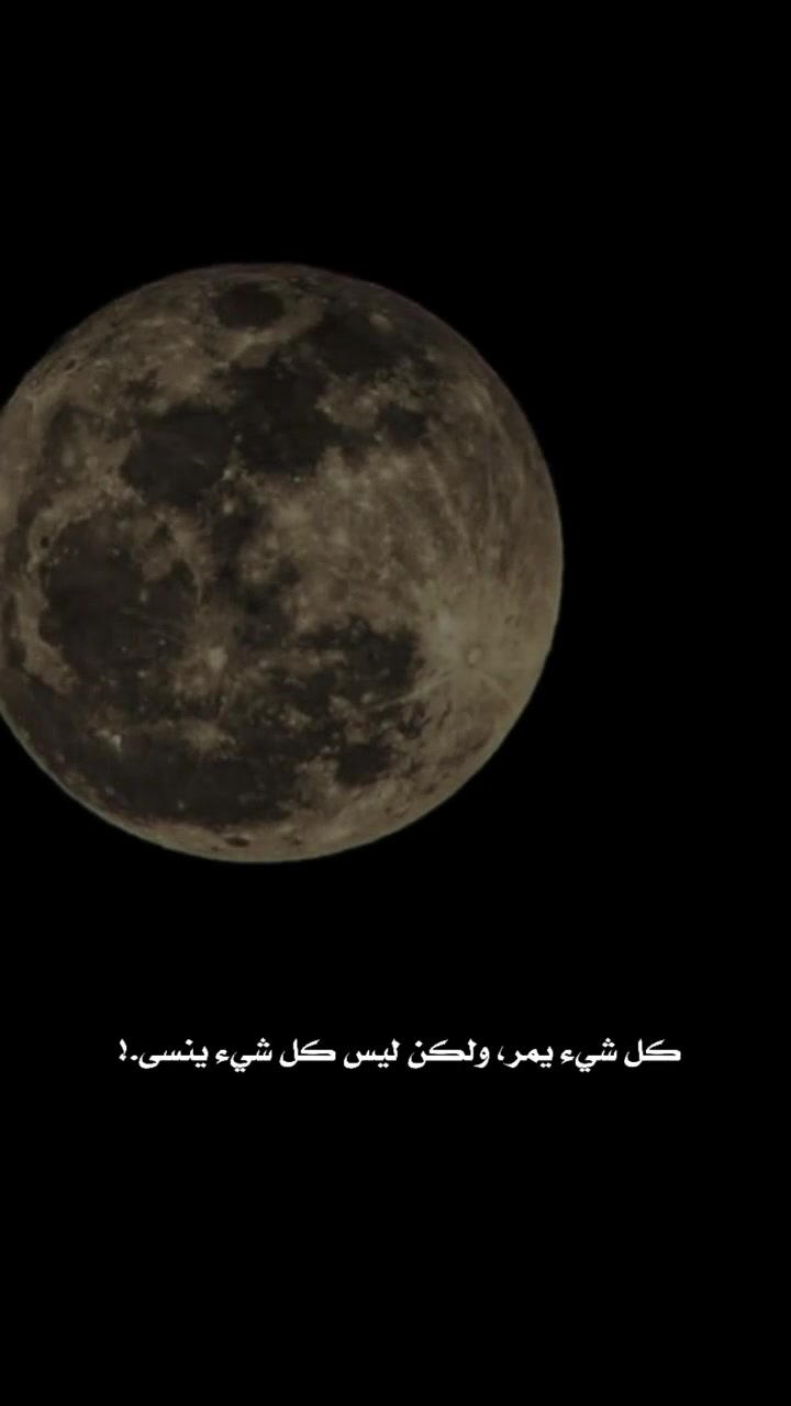 @مـــريـــتــهہ 𓆩𝑴𓆪💍♥️