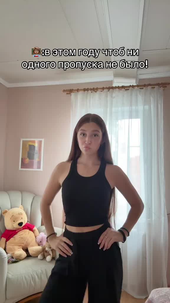 @та самая ксюшка