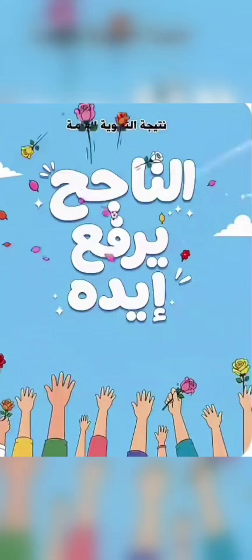 @Ahmed Abd Elhamid