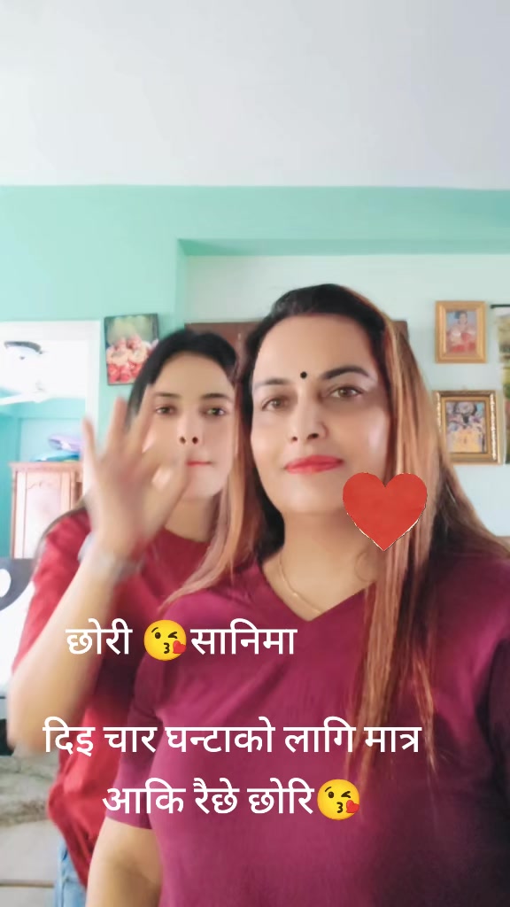 @dhakalsubhardranepal