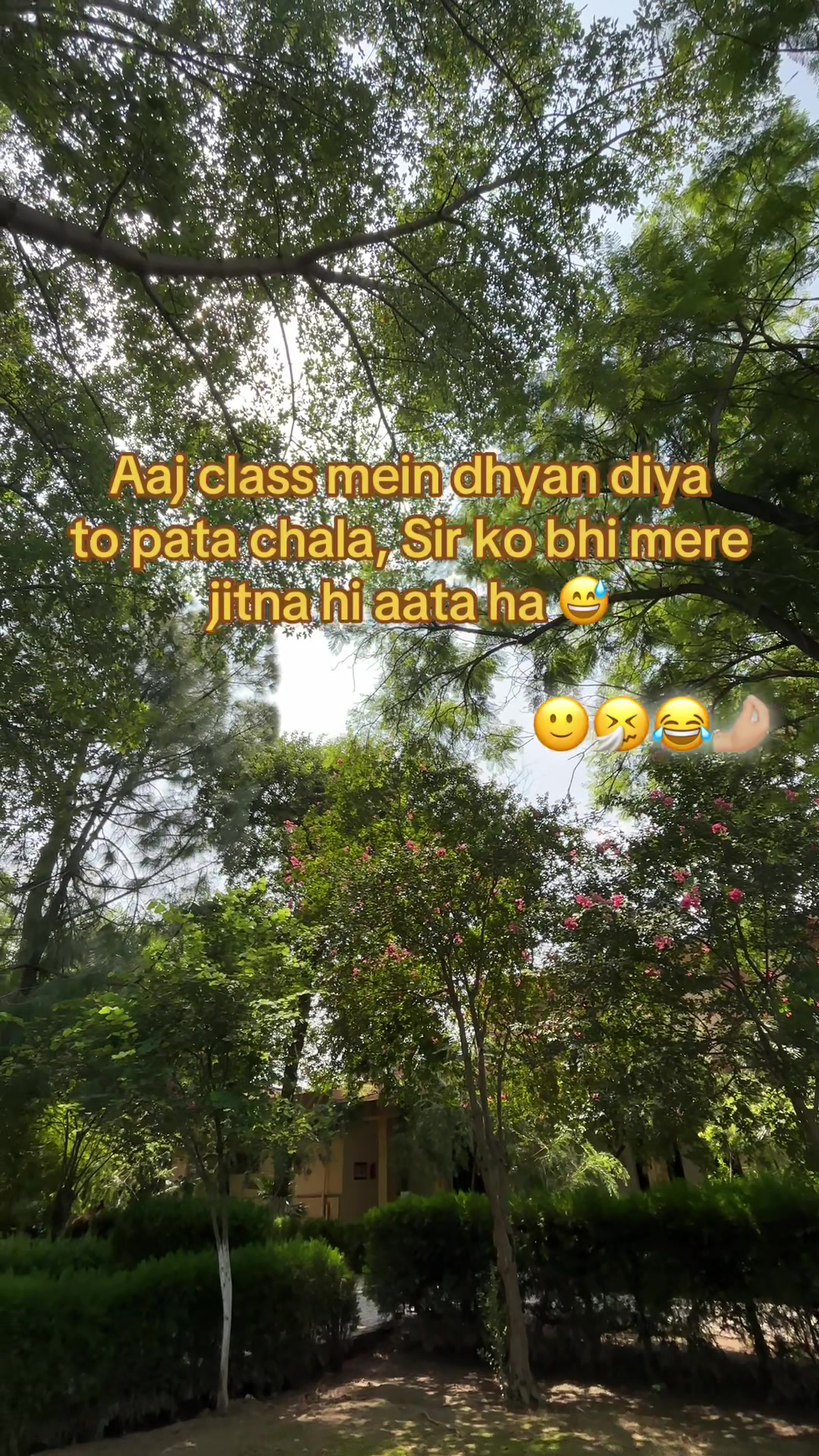 @⚜️Student Of Attock⚜️