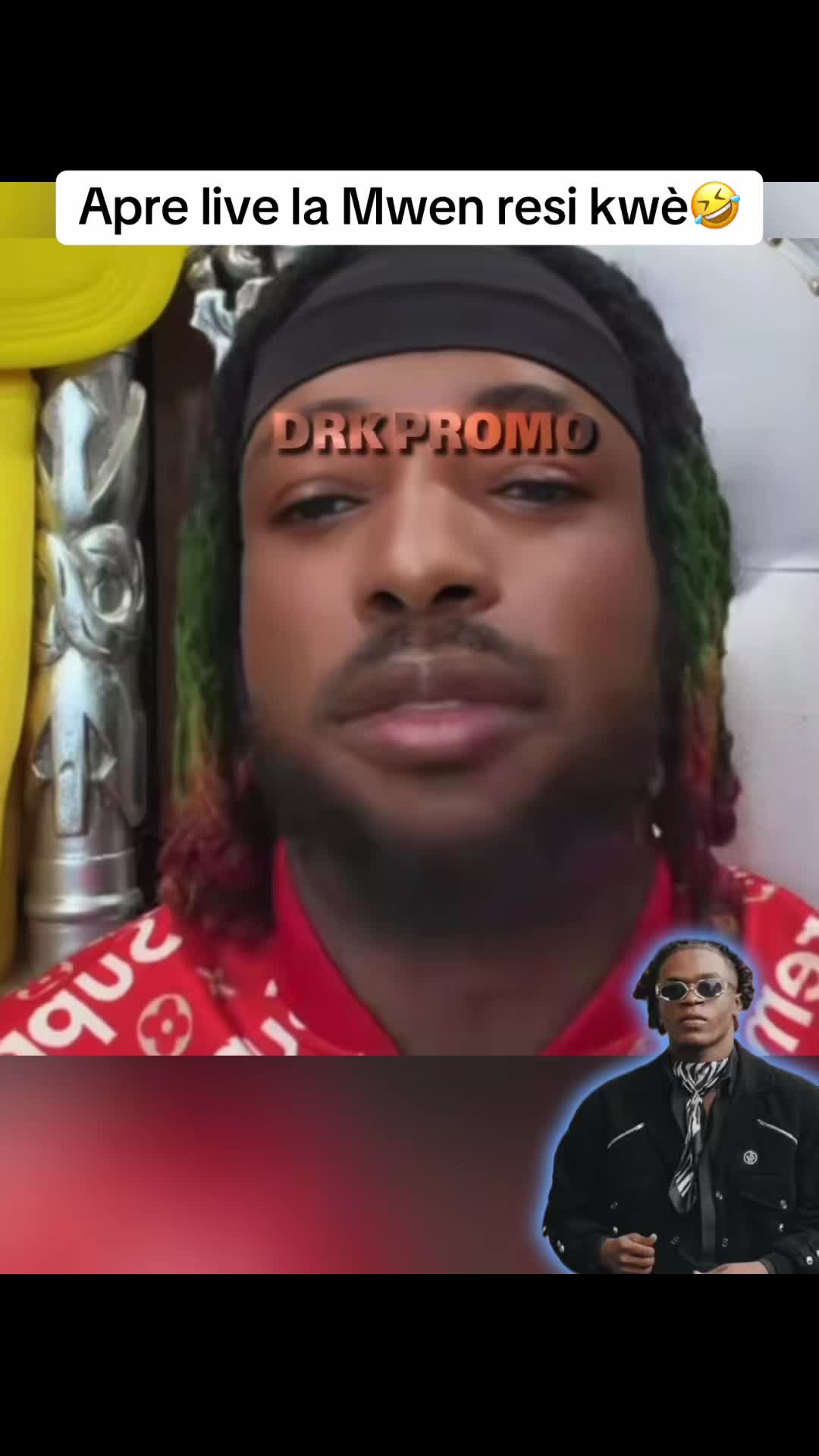 @𝗗𝗥𝗞 𝗣𝗥𝗢𝗠𝗢