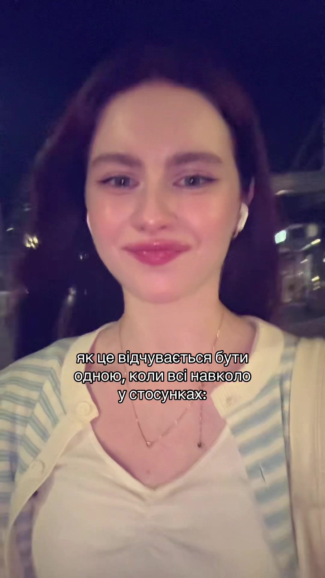 @aniawelly