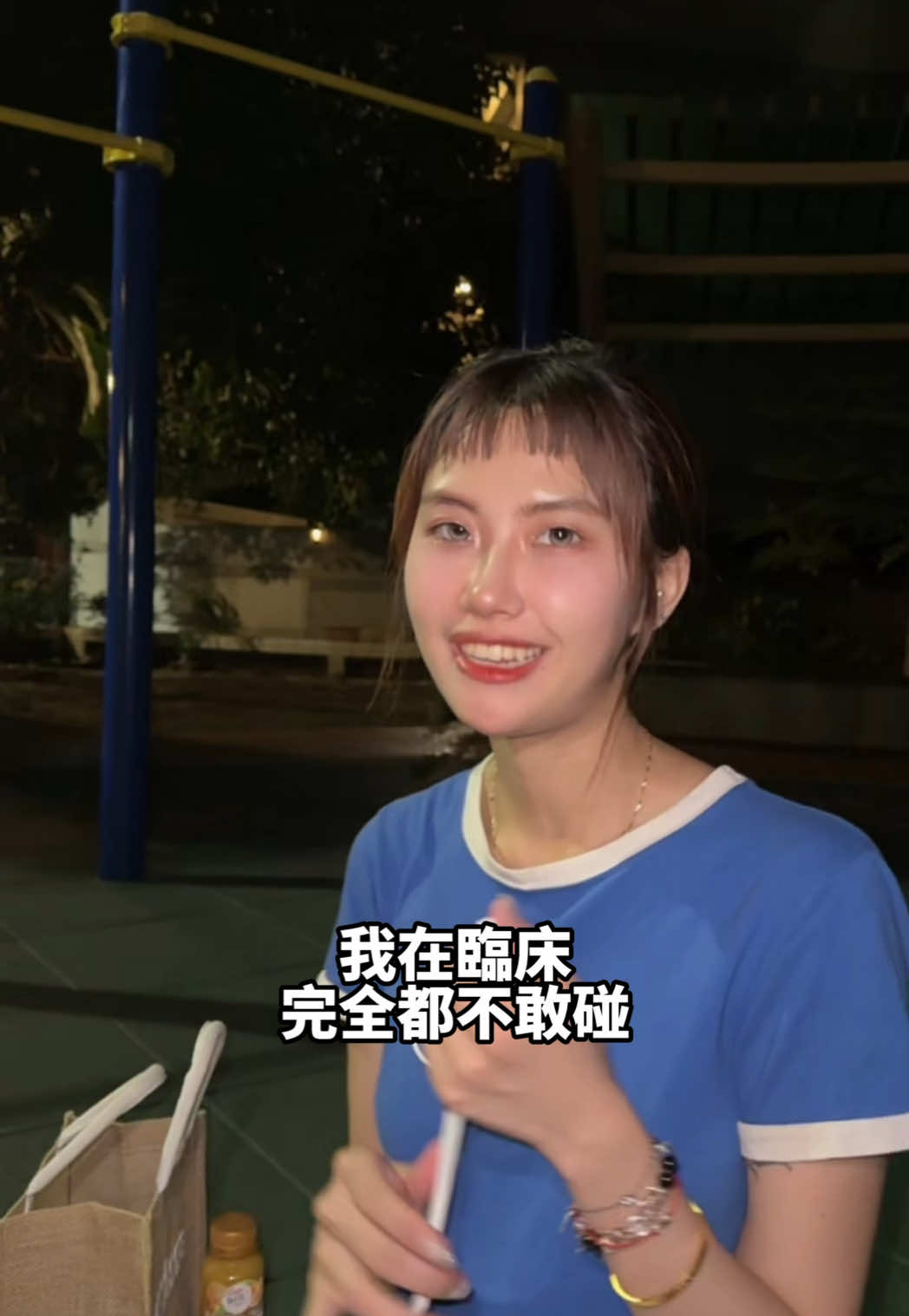 @瑄