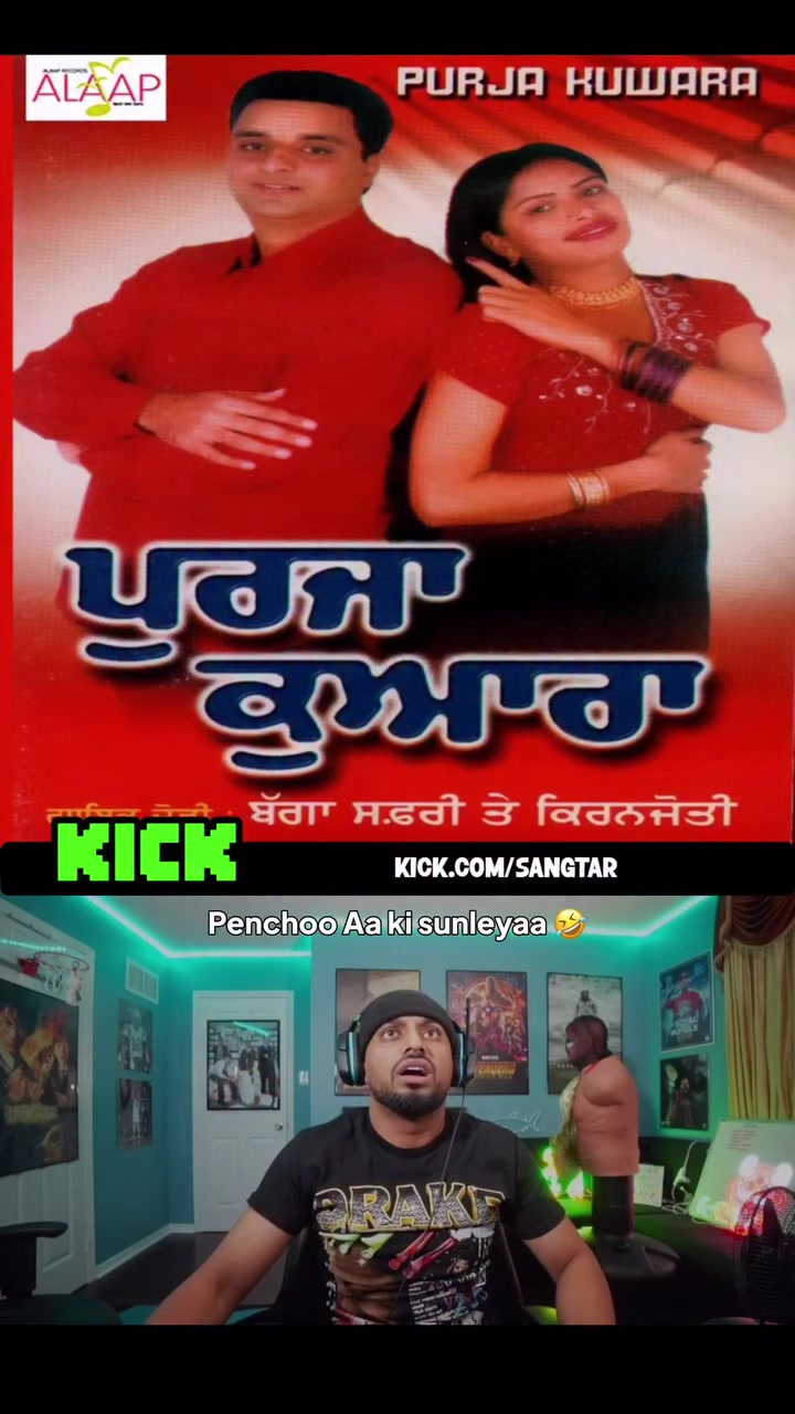 @SangtarTV