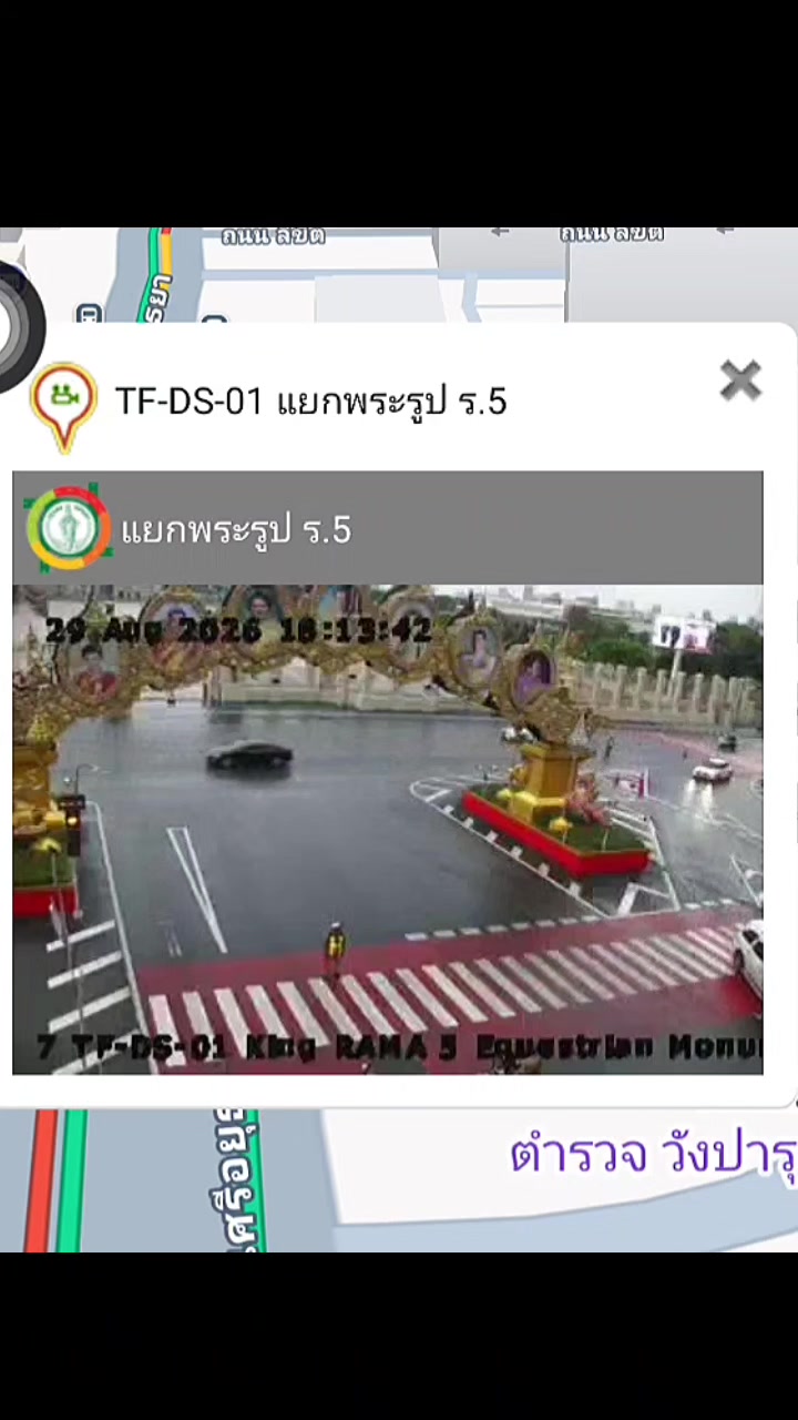@💜ฟีรันโน่🩵