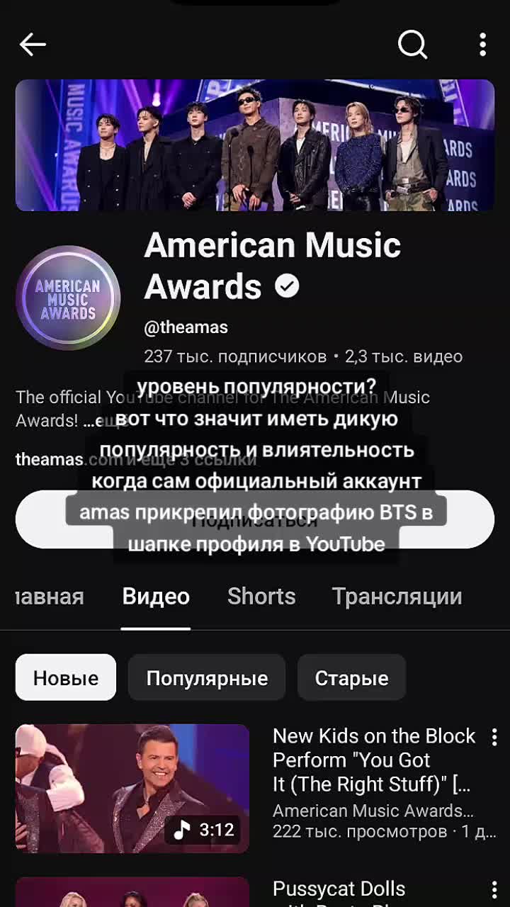 @ARMY