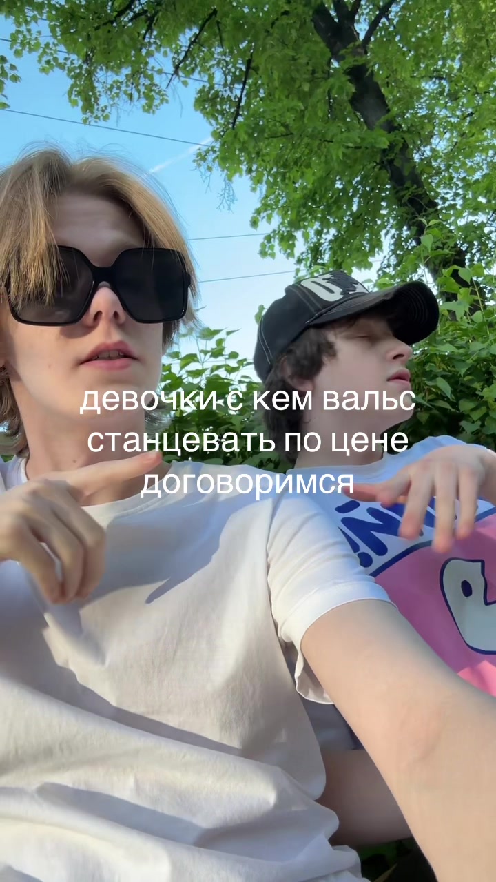 @тгк:печерский