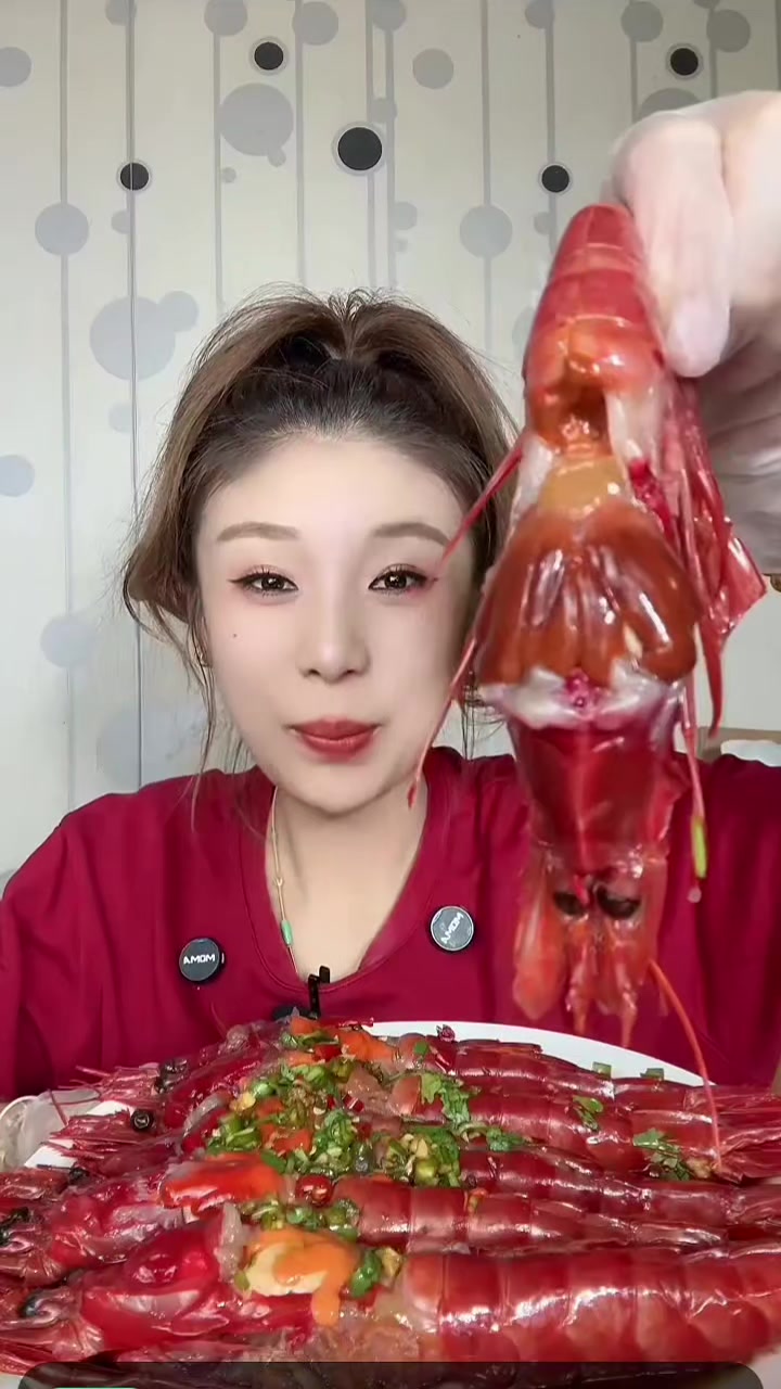 @Mukbang Time