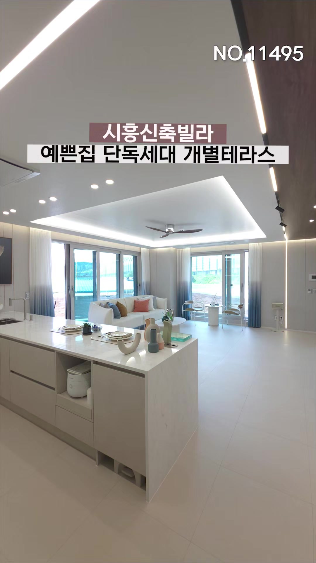 @분양사무실☎️1644-0875