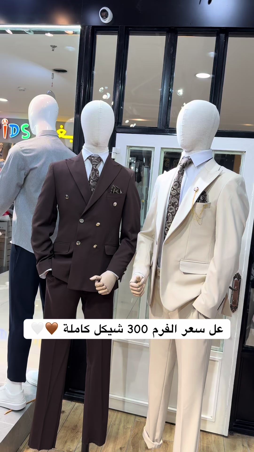 @TAREQ STAR | طارق ستار 💎🕴️