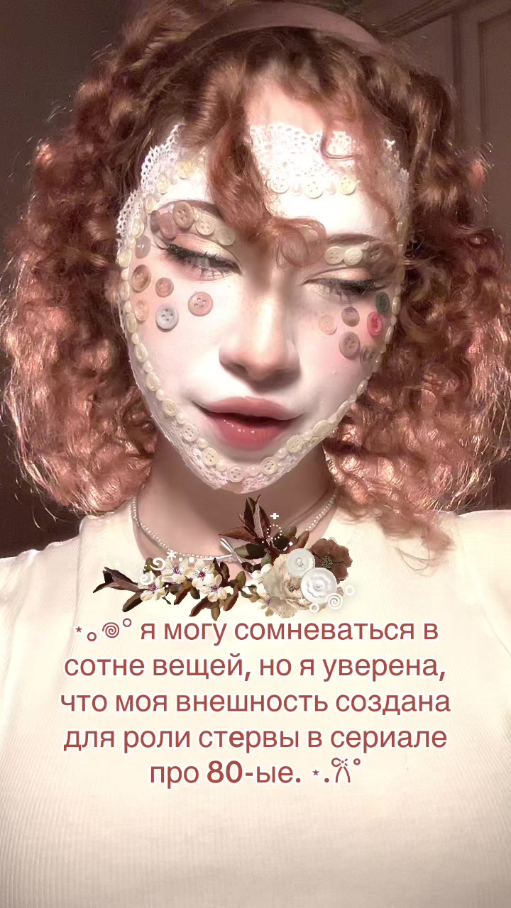 @тгк: я такая крутая блин клас