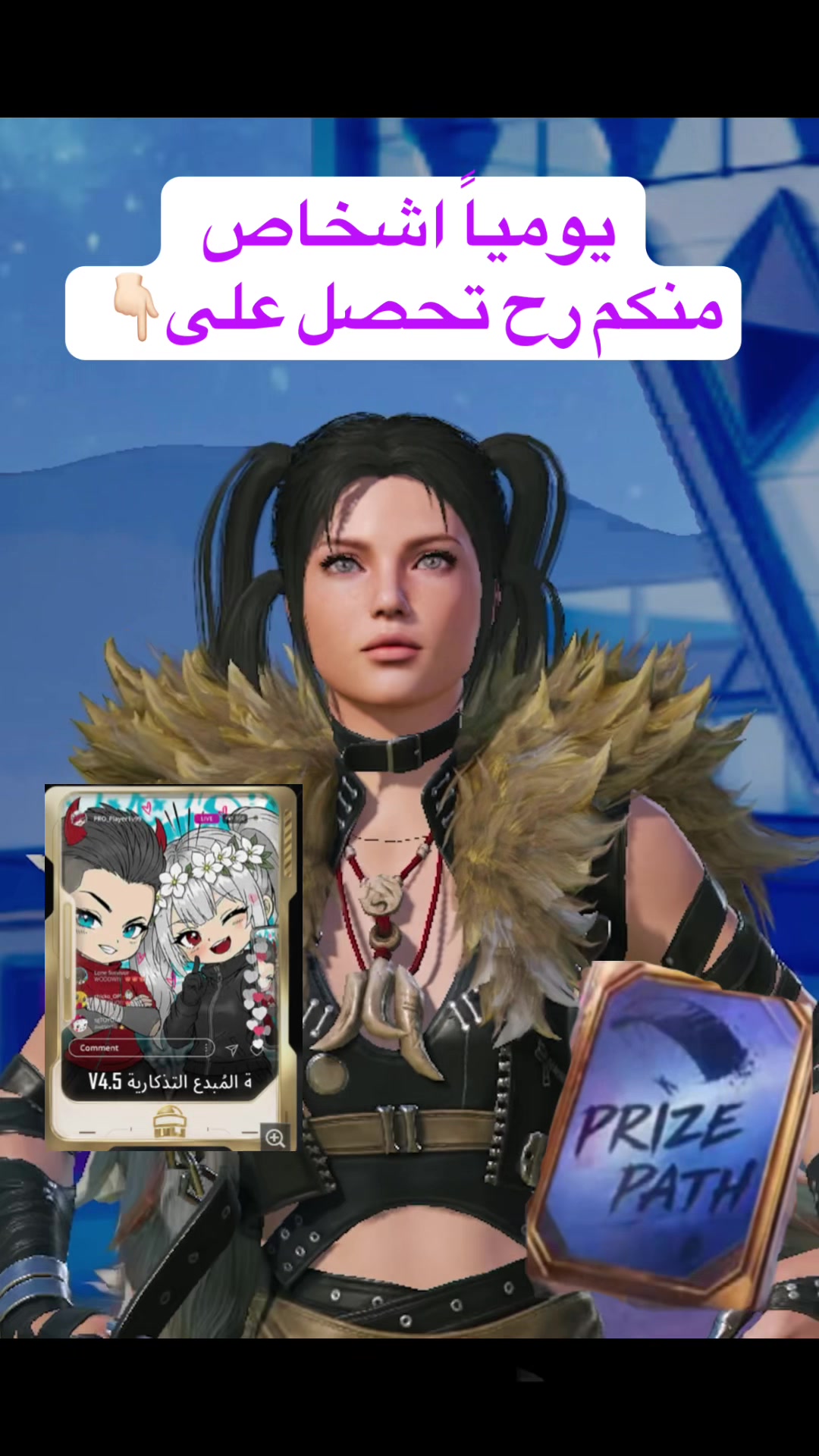@آيو