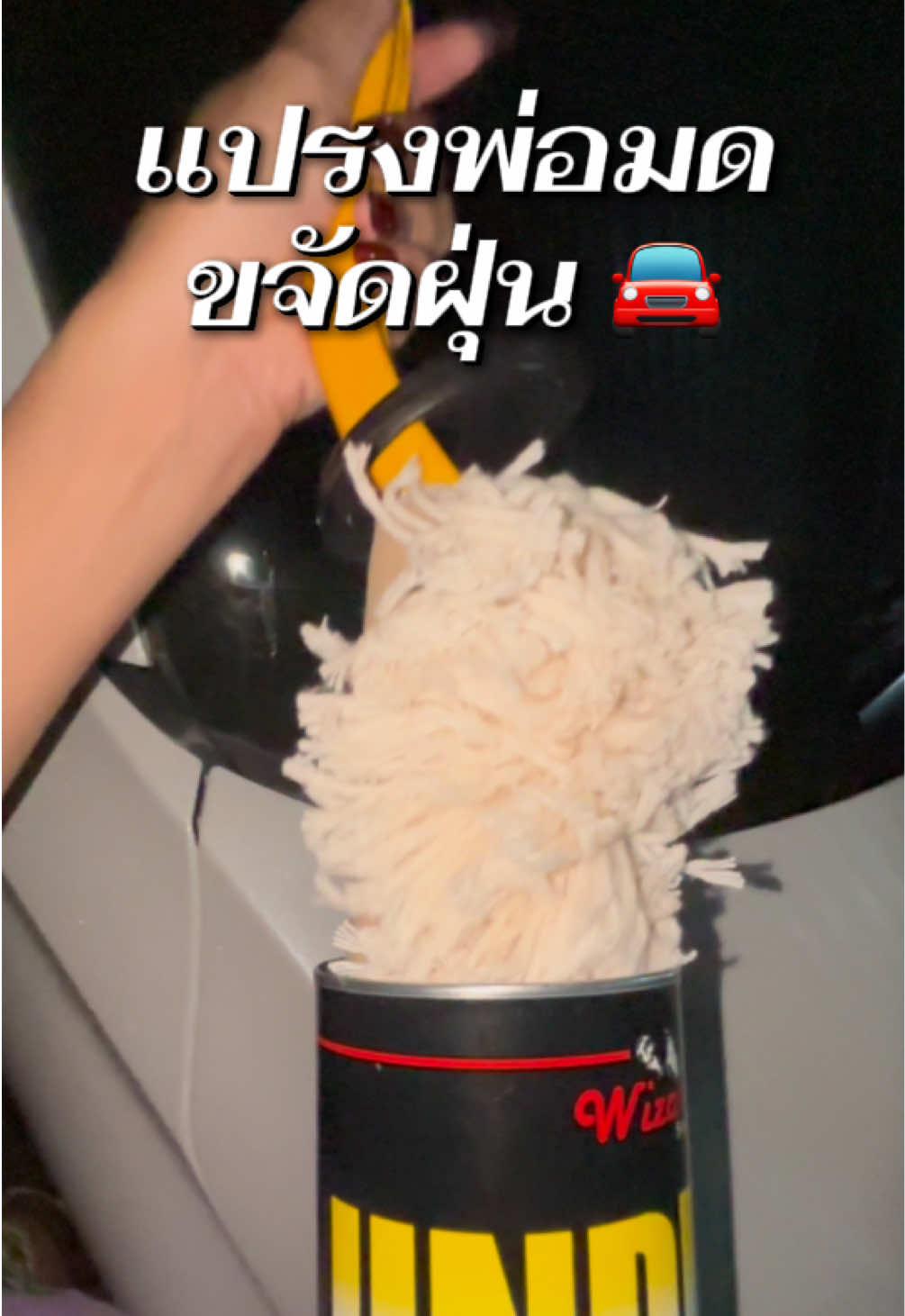 @โอนิอยากไป ( ONI ) 🍒