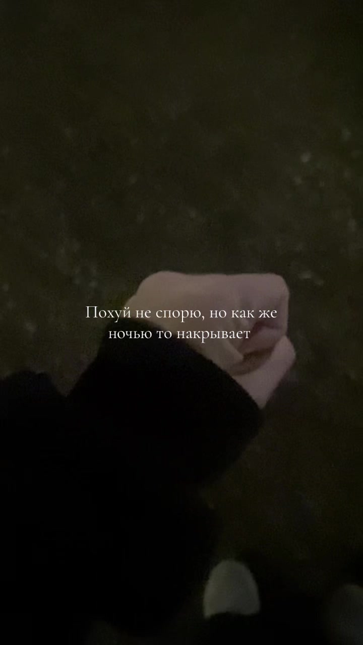 @Davidova🇹🇯
