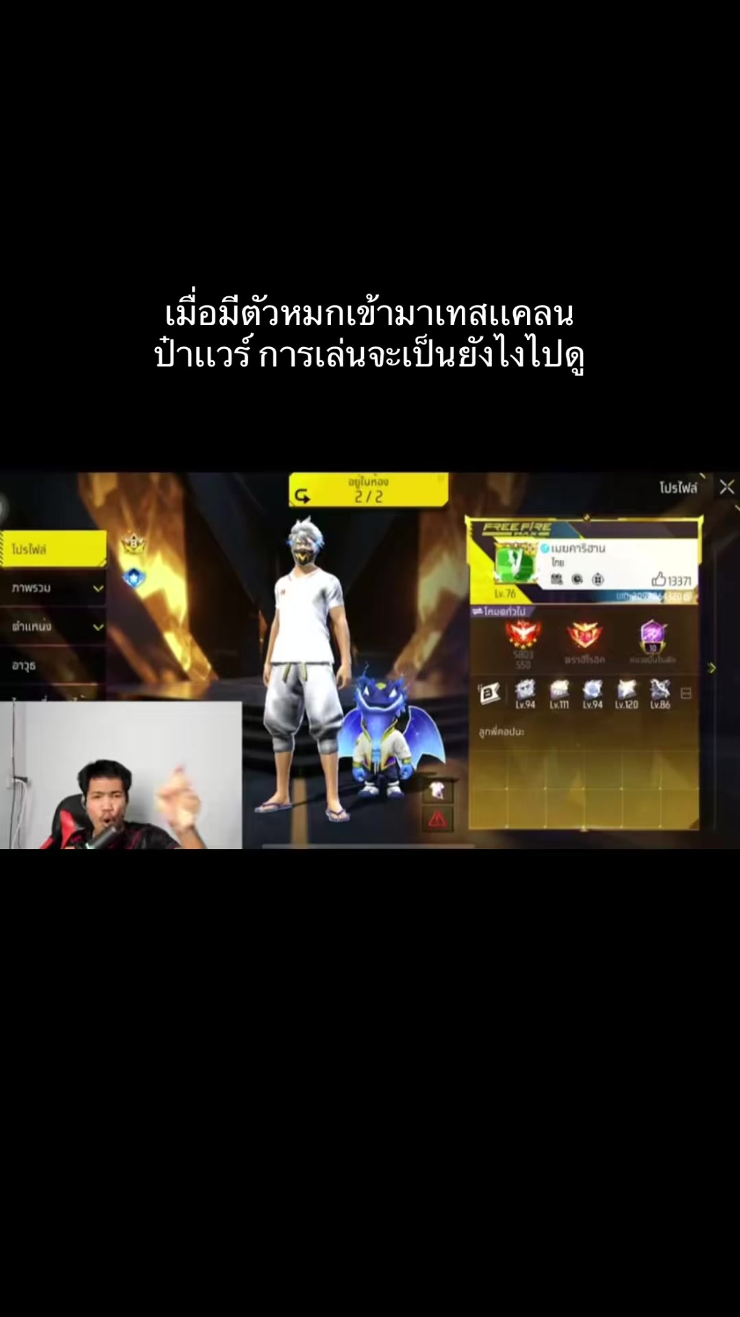 @ปี เตอร์ๆ💤💫