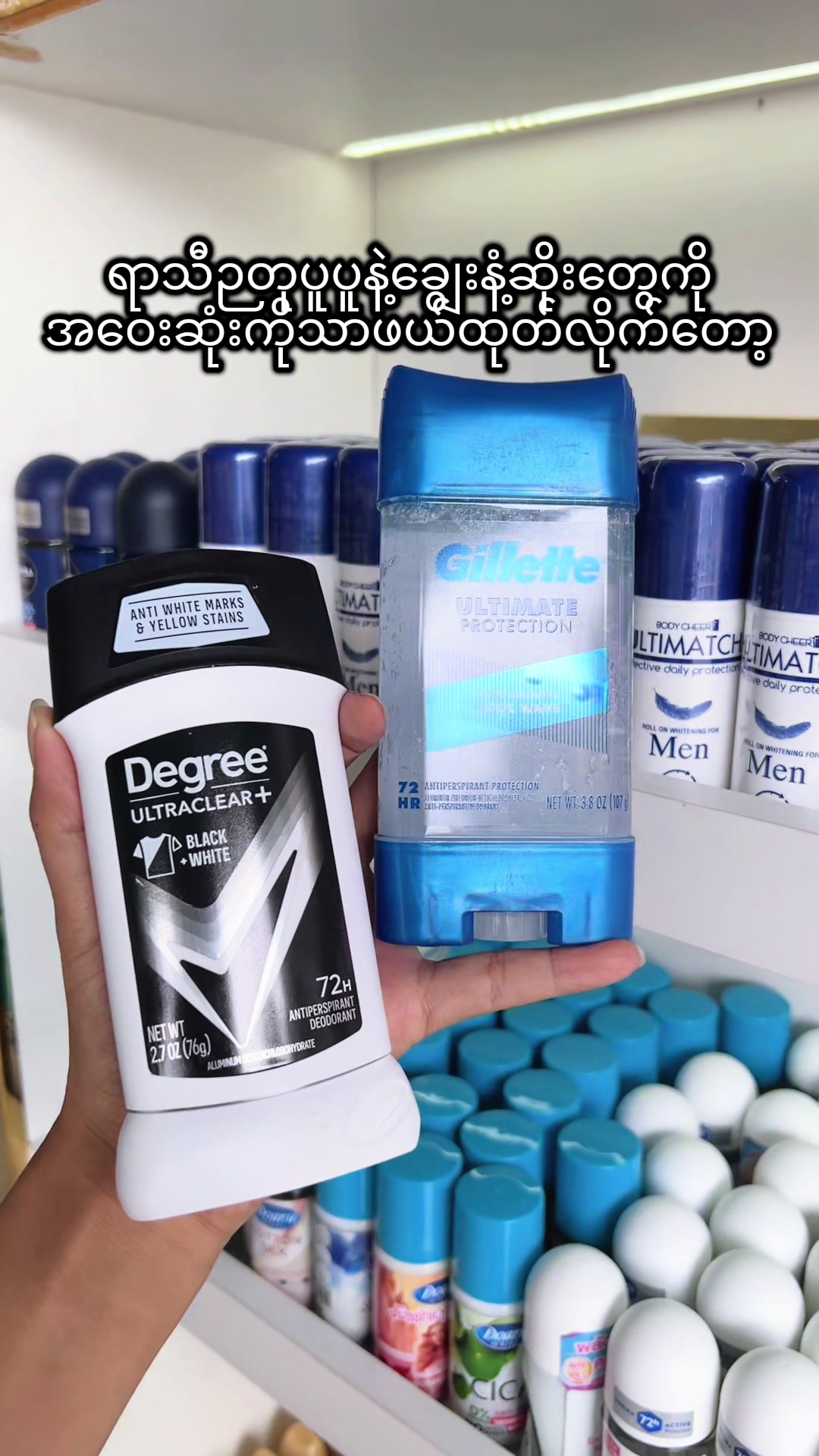 @NZNSTORE