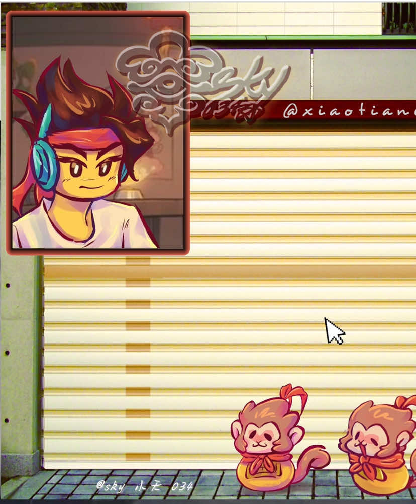 @sky小天034 🎨