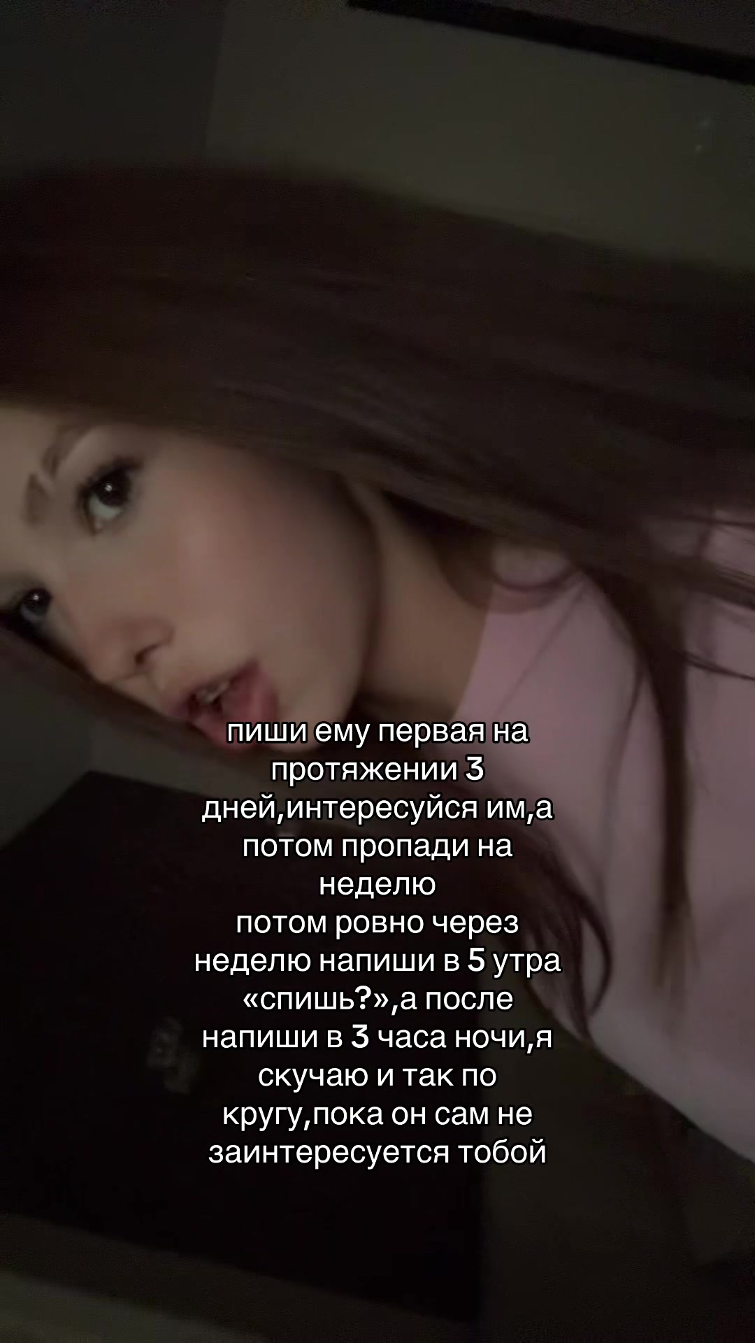 @ваша миллер💘