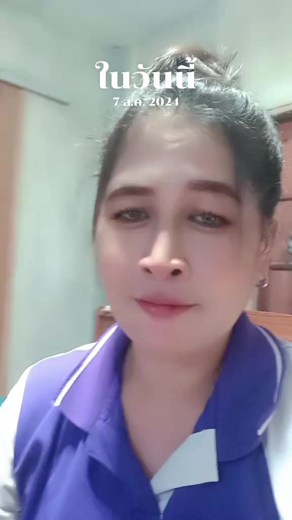 @นัท นัทชา
