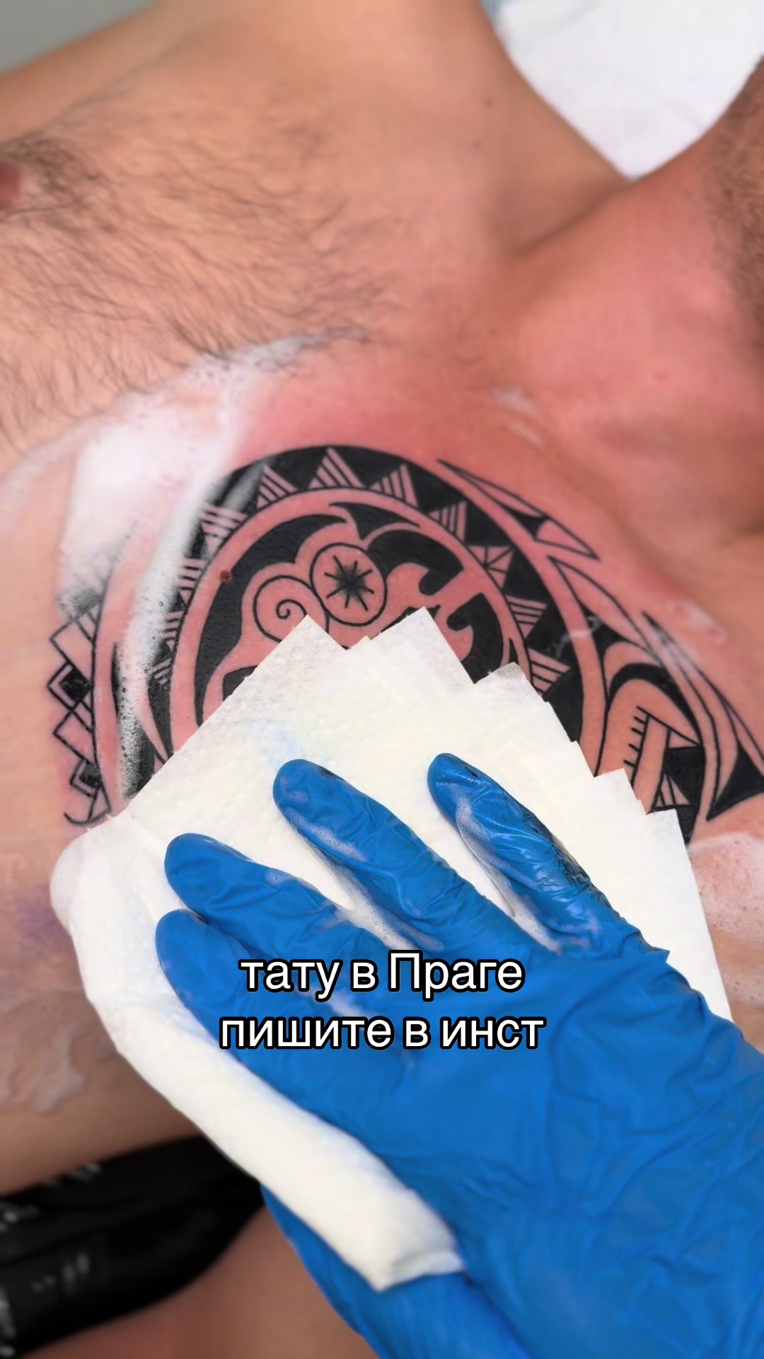 @PRAHA TATTOO  ПРАГА ТАТУ