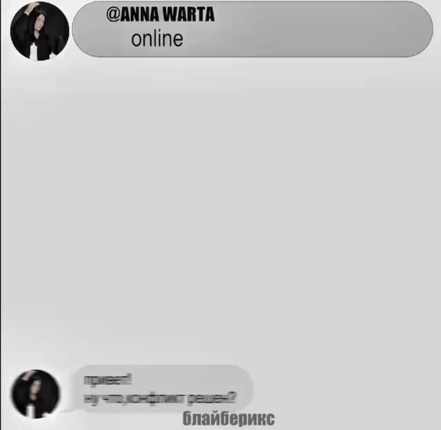 @Anna Varta