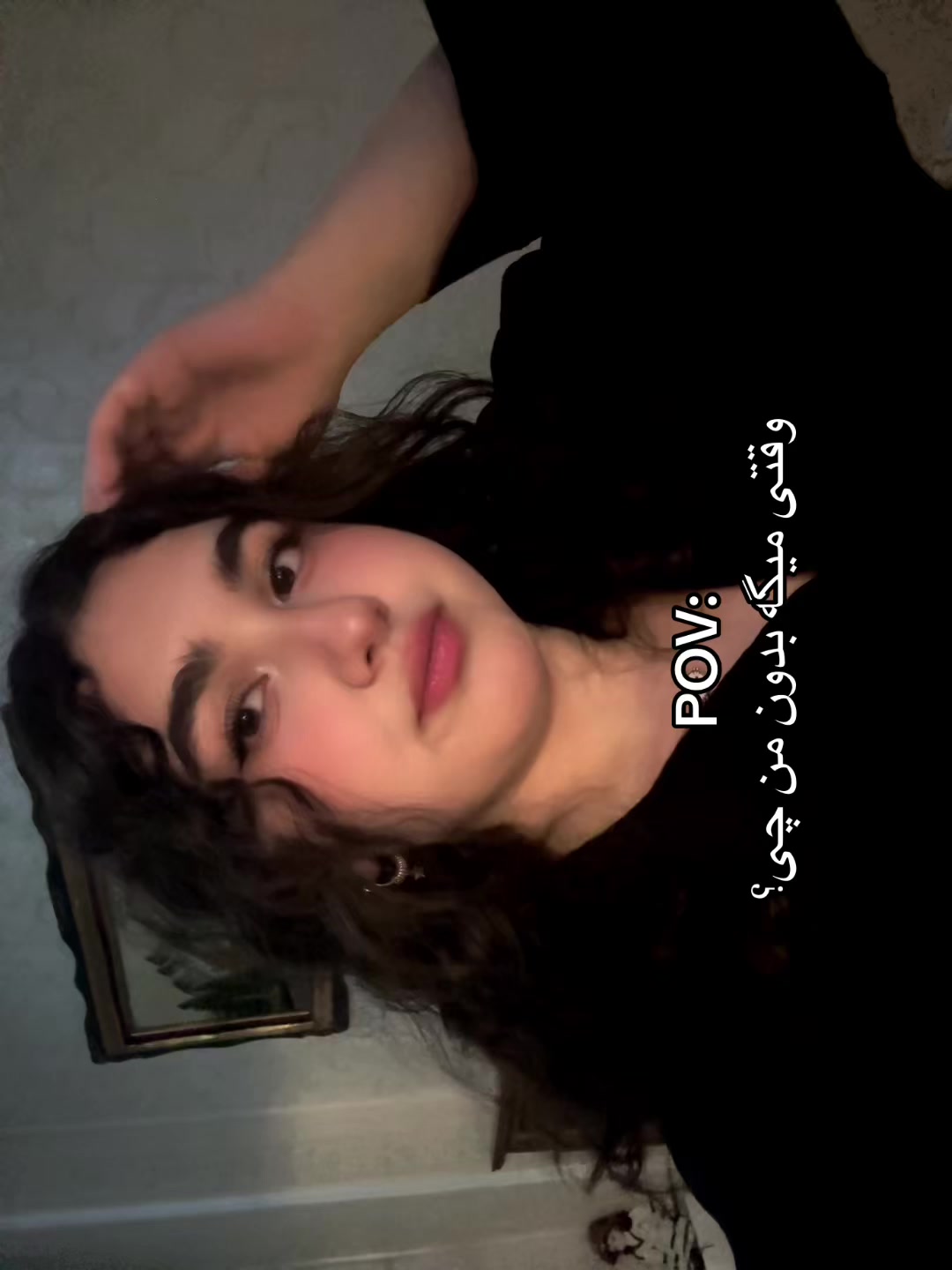 @𝐅𝐚𝐫𝐢𝐰𝐦𝐚𝐡🦋