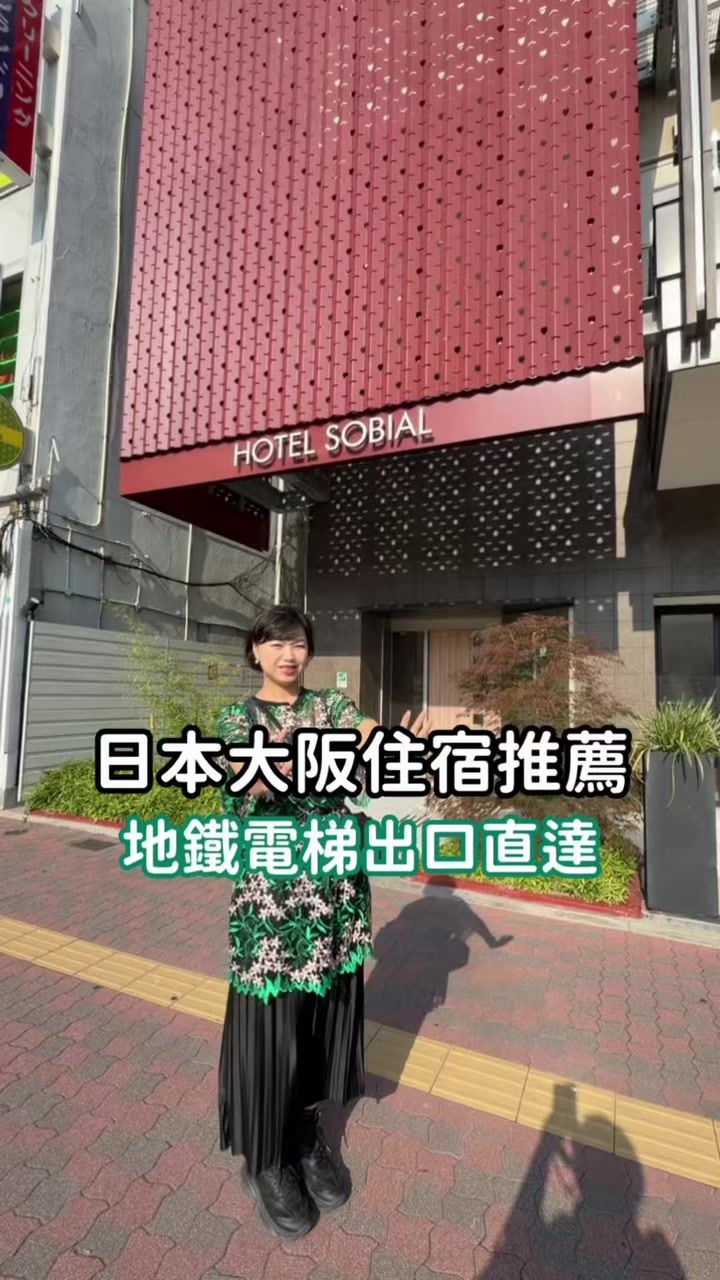 @花樂店長.史黛西🎀