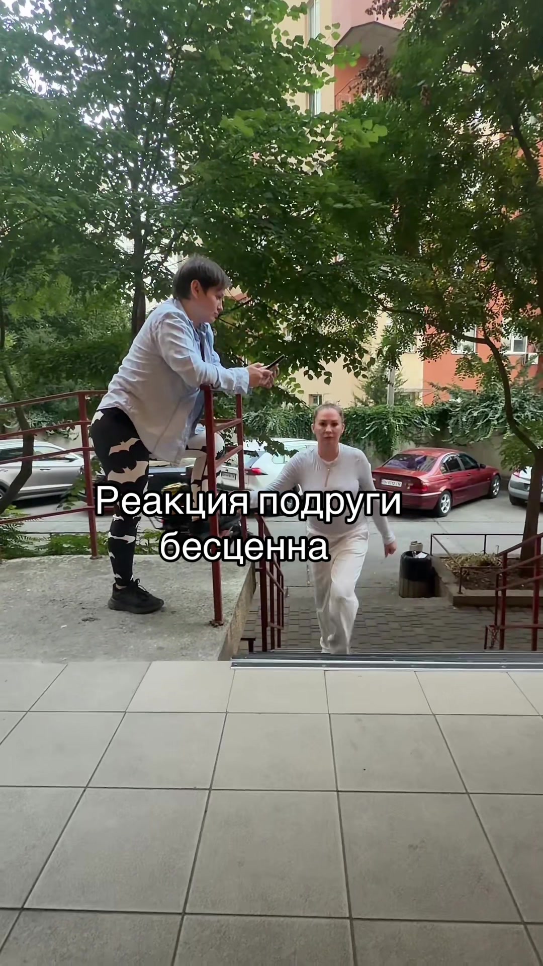 @@inna_tiktok_