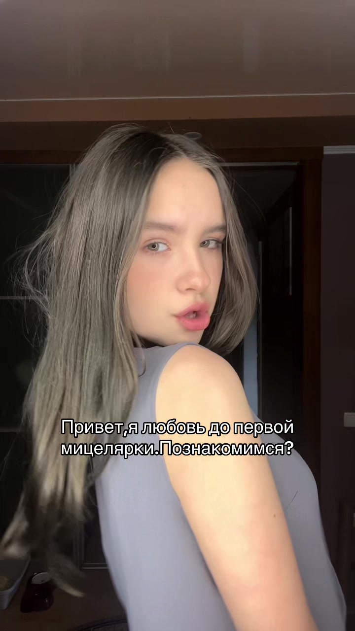 @lerikssaer