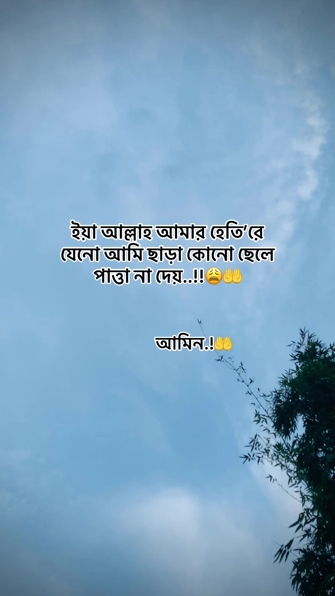 @s.a.i.m.u.n20