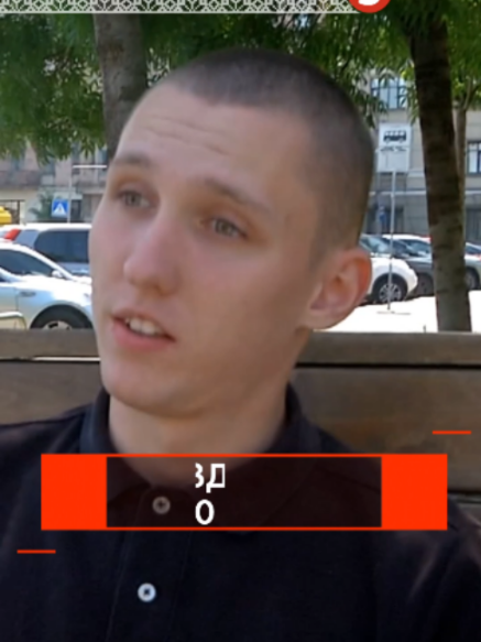 @5 канал 🇺🇦