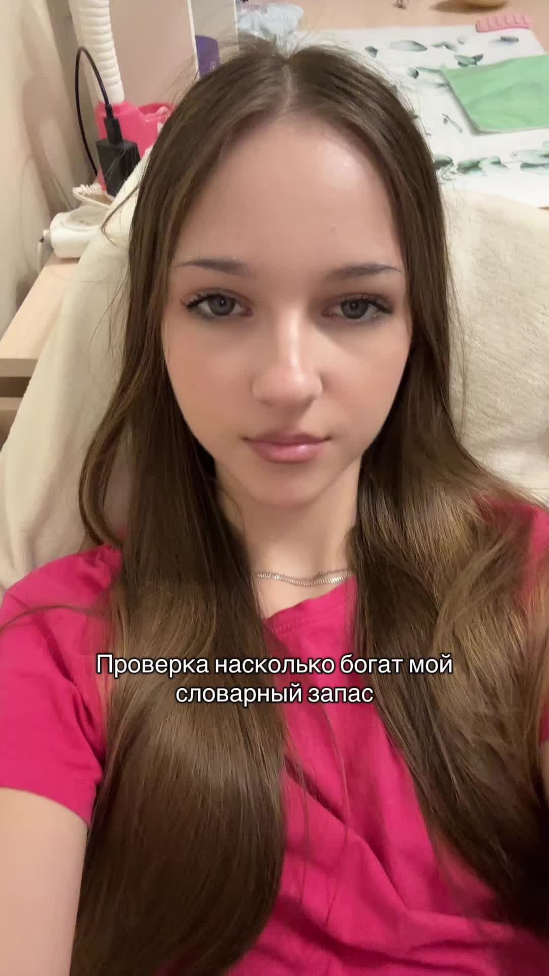@энджи