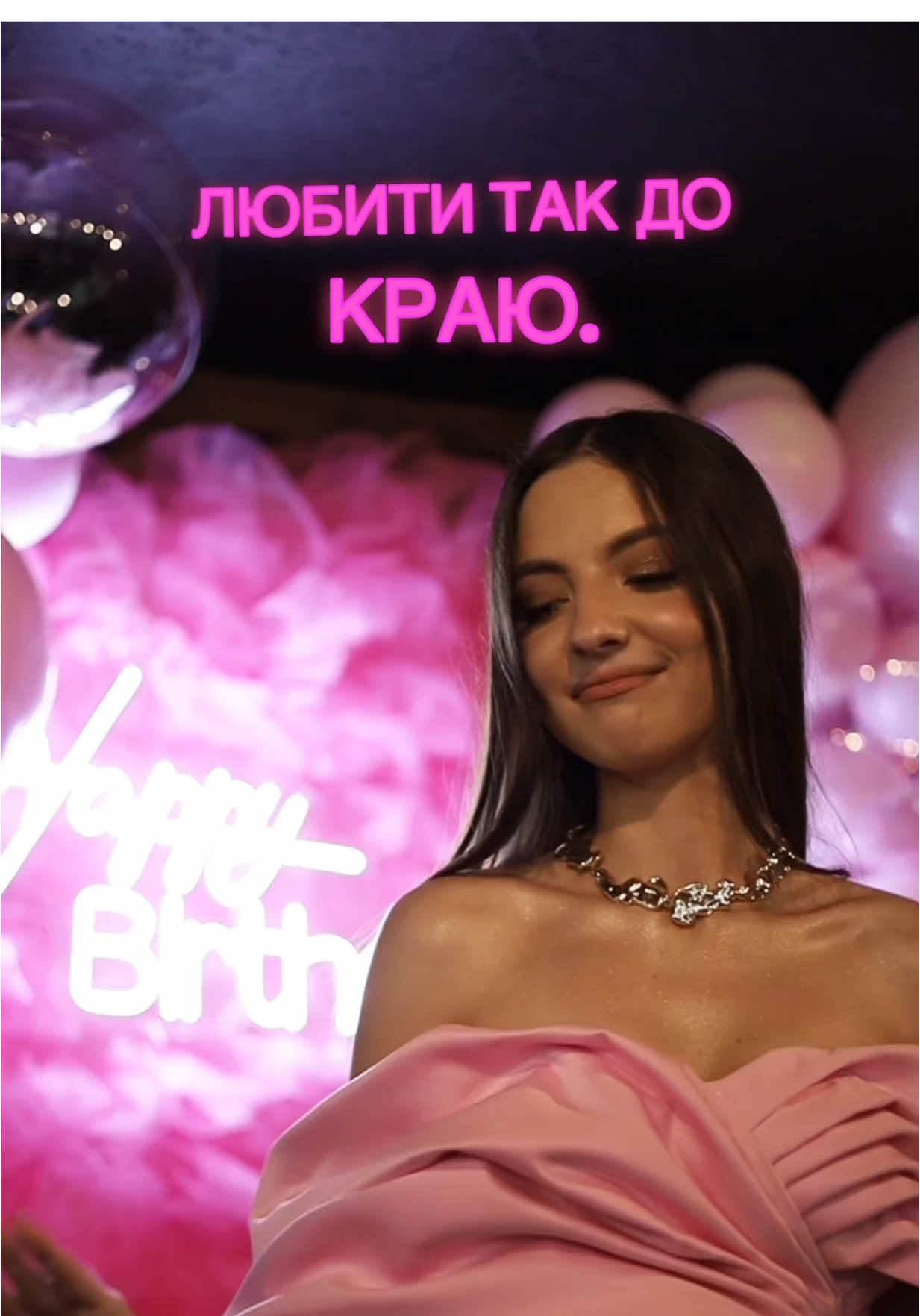 @Ітс Кері🎀