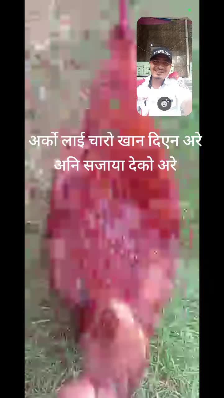 @Katuwal Shivaji