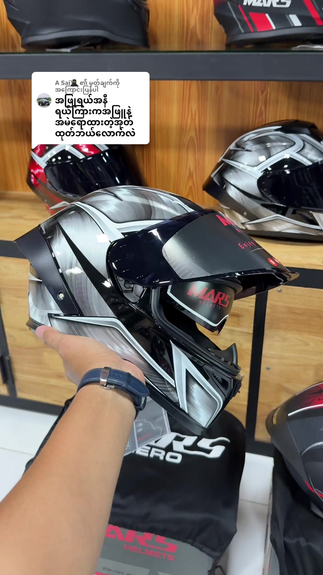 @YGN MOTO