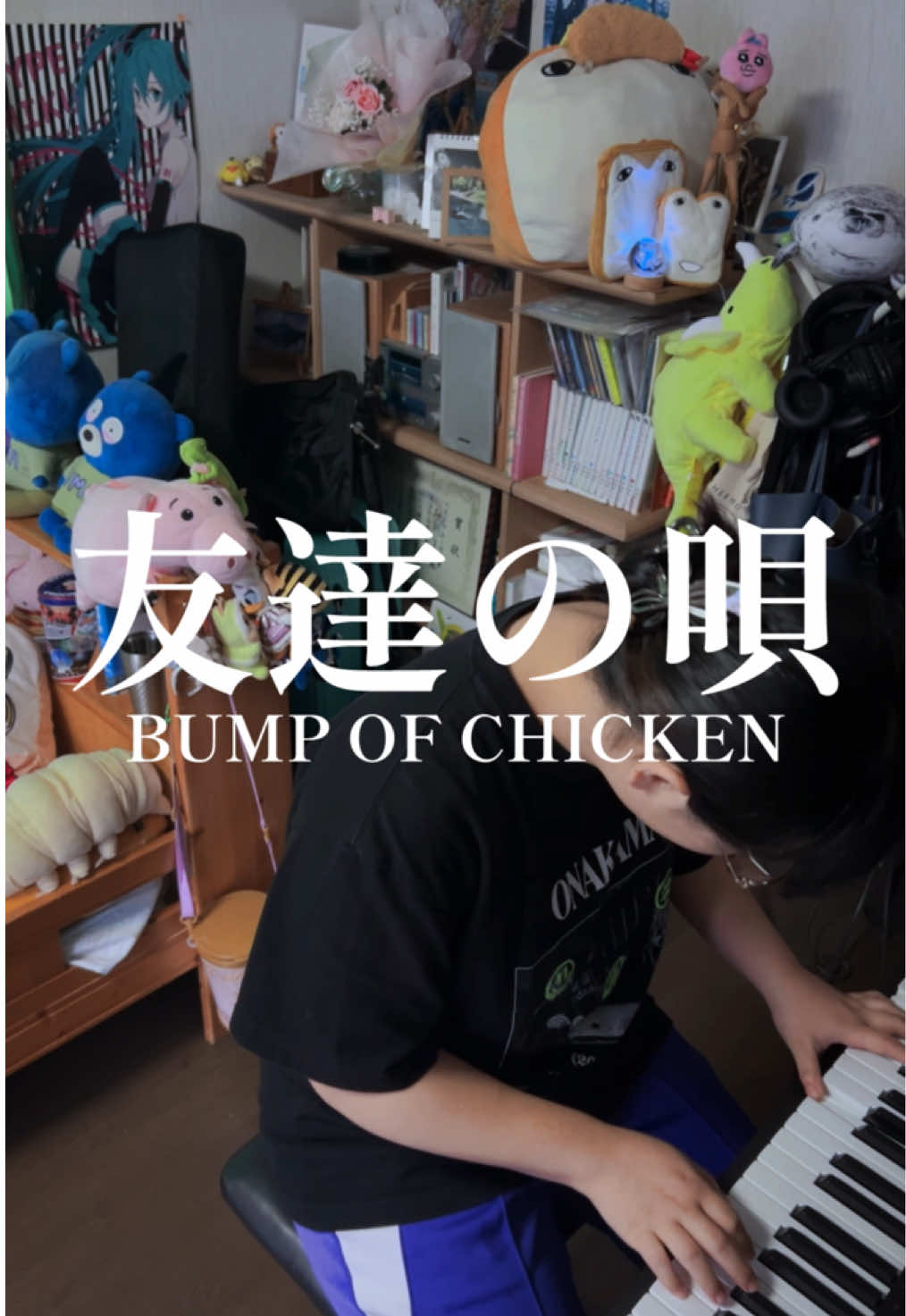 @みおう