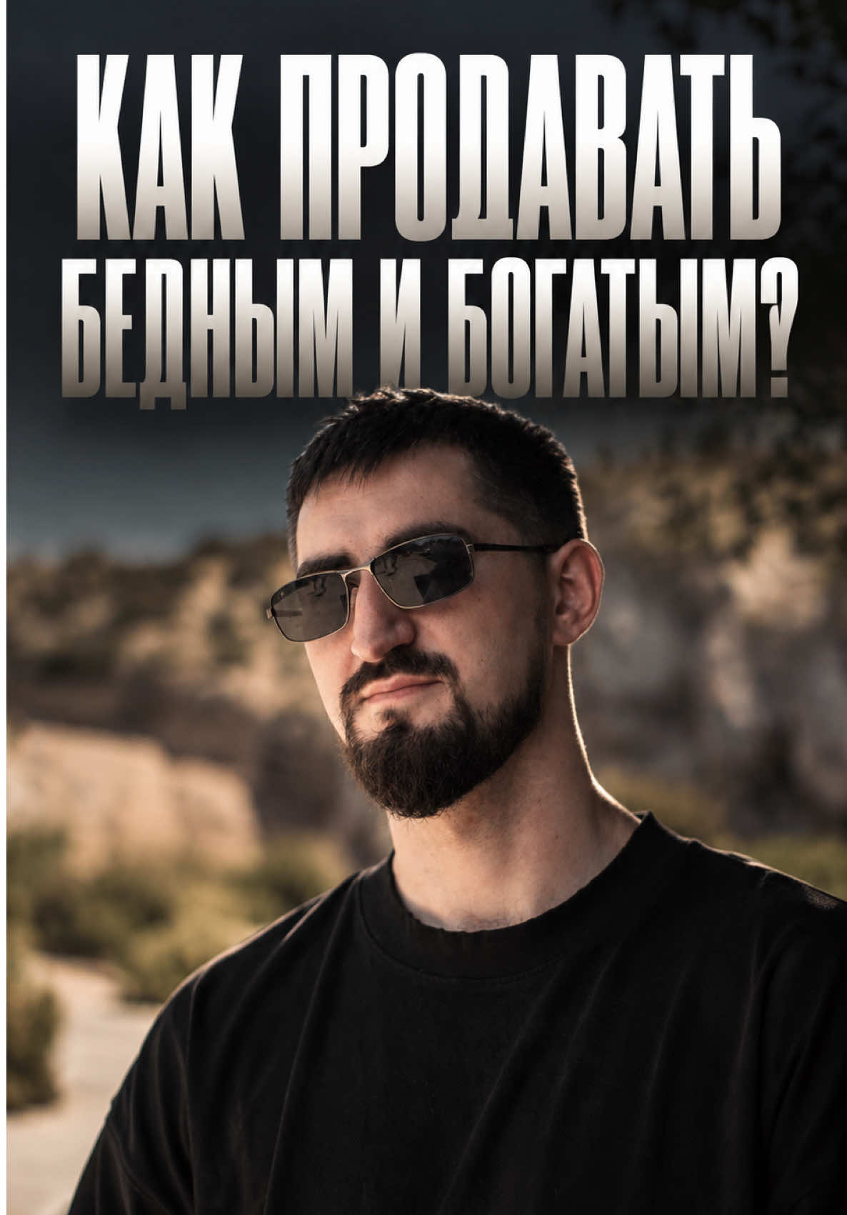 @VADYM PERESETSKIY
