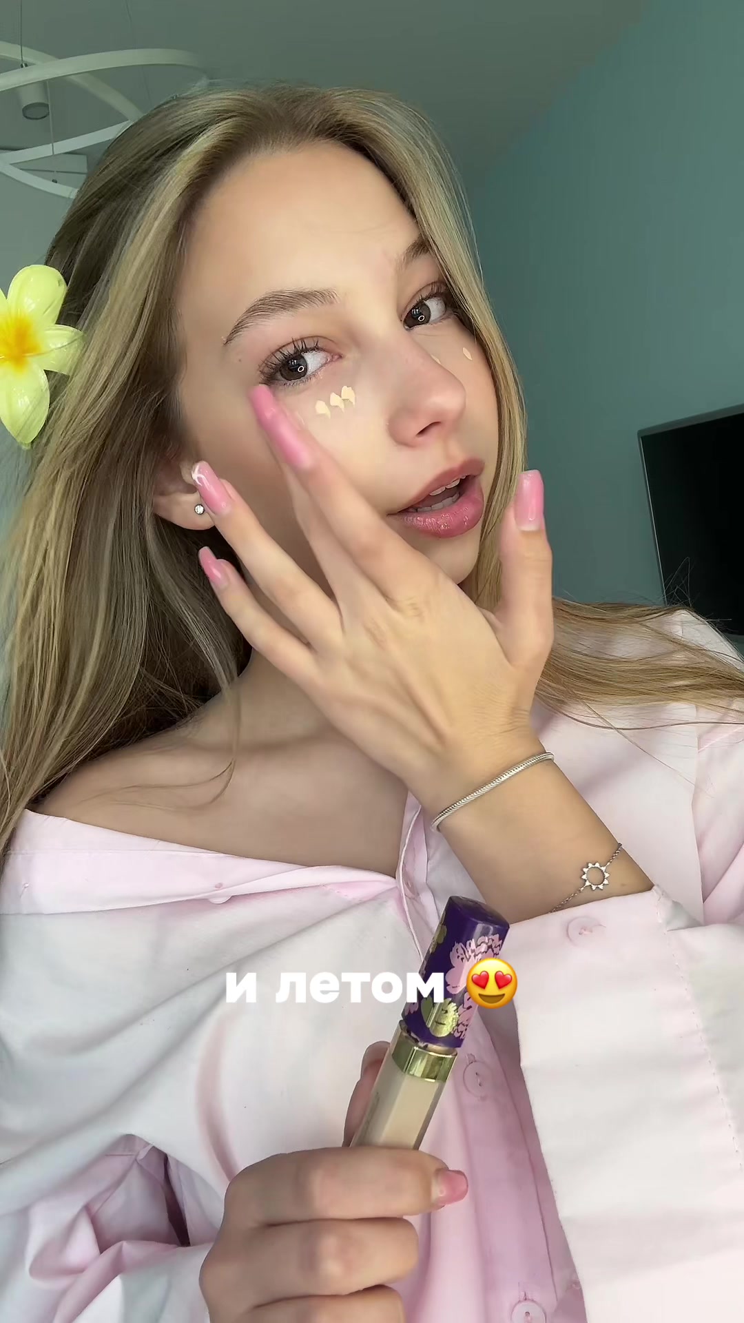 @alisseta