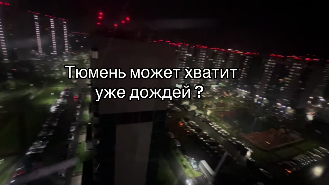 @Елисейка