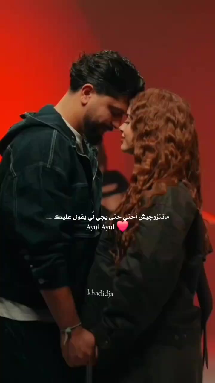 @khadidja_inzo21🧸🇩🇿