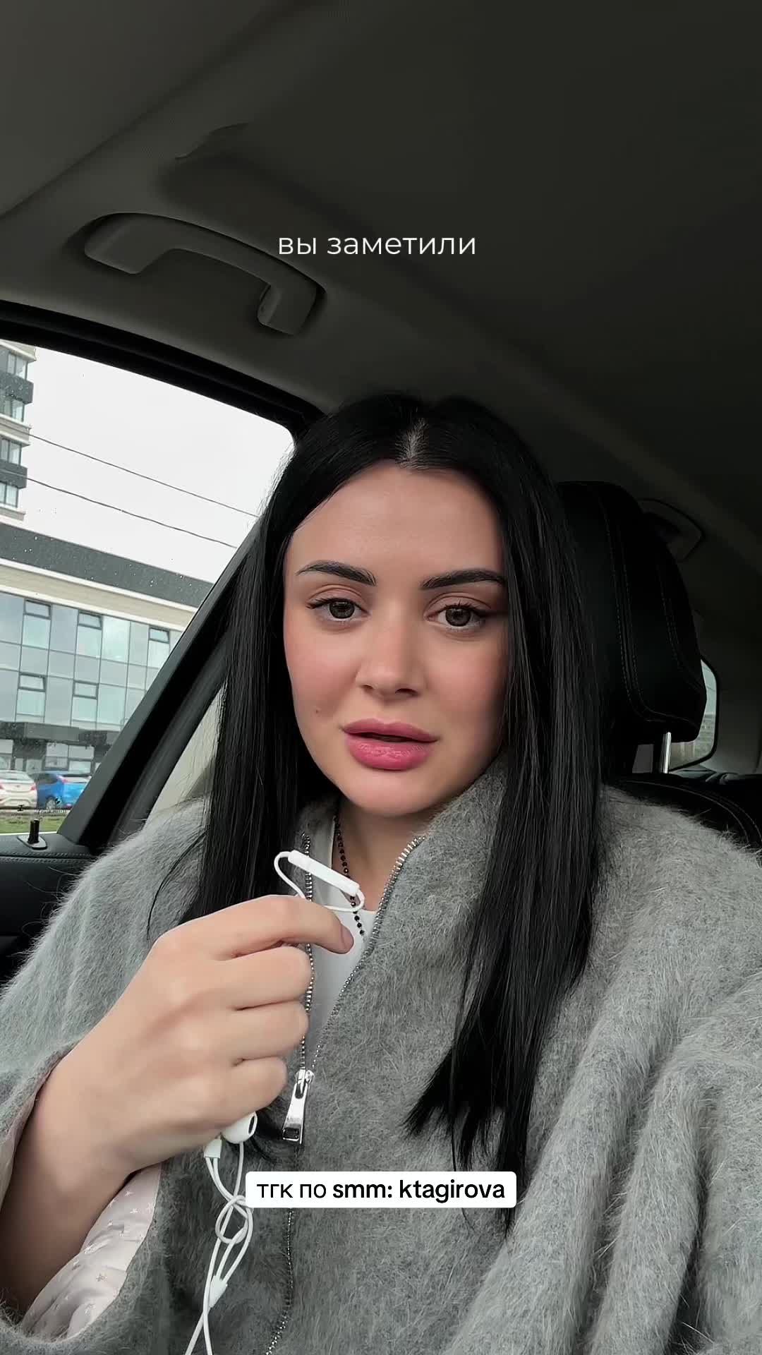 @Карина | про smm и агентство