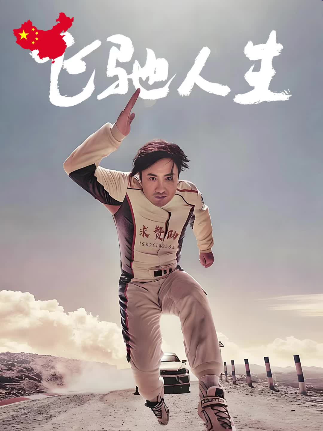 @ratethatmovie.official