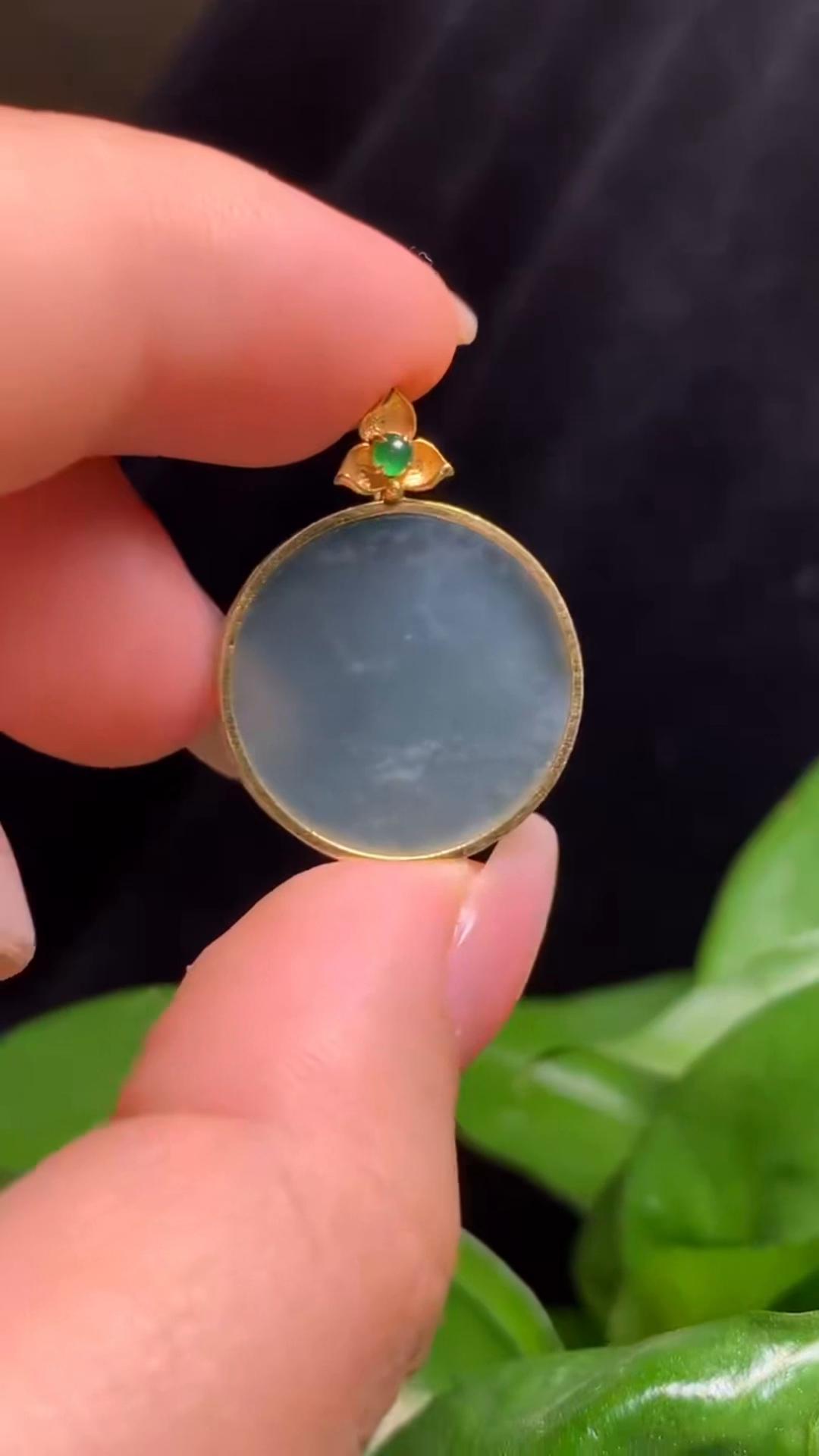 @One of a Kind Jadeite