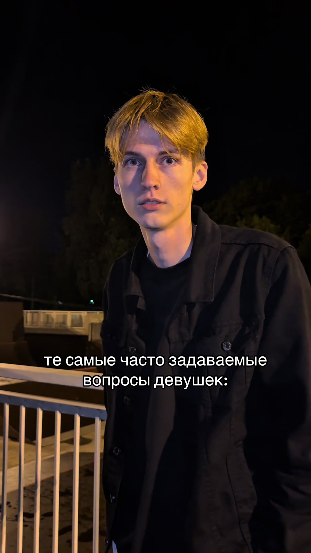 @тгк: домик славика