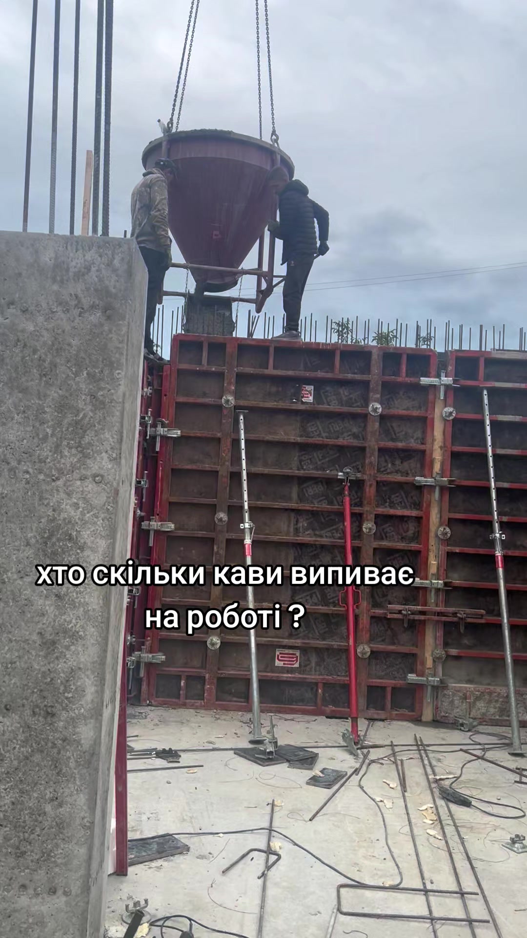 @Євгеній Вощук