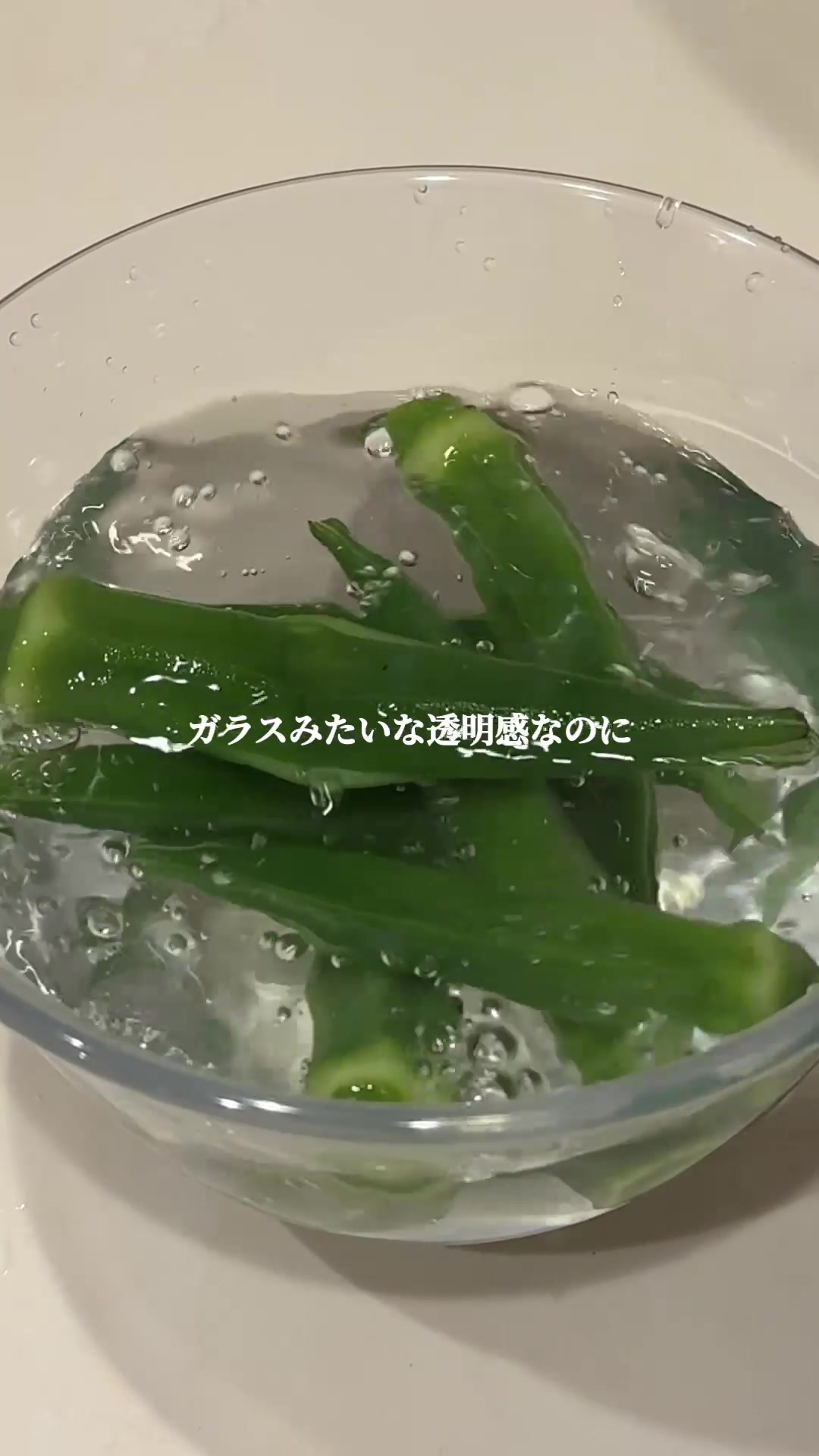 @あり🍉野菜ひとつで楽しむ簡単おつまみ