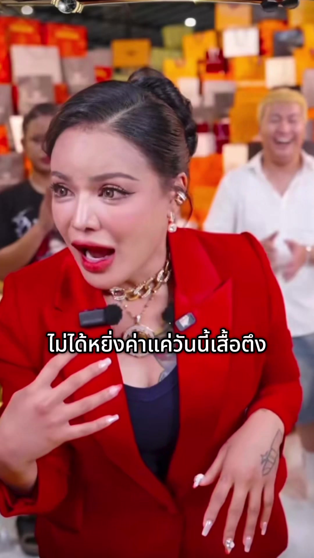 @MCN:Pimrypie✅️
