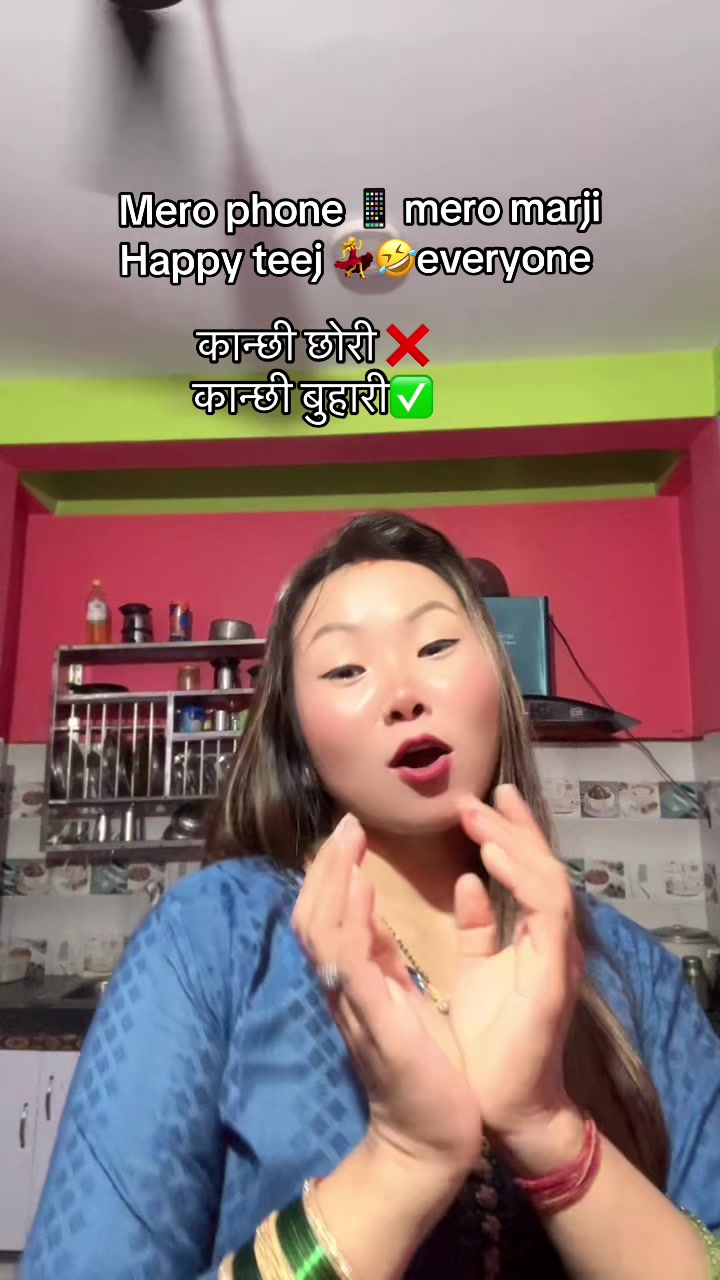 @निशा आले मगर11