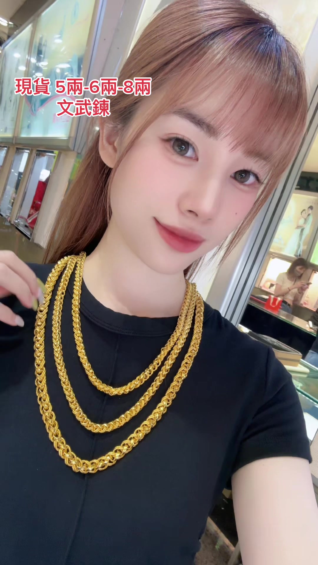 @金世界珠寶GoldenWorld